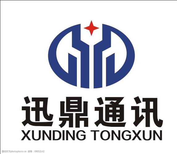 迅鼎logo新标图片图片